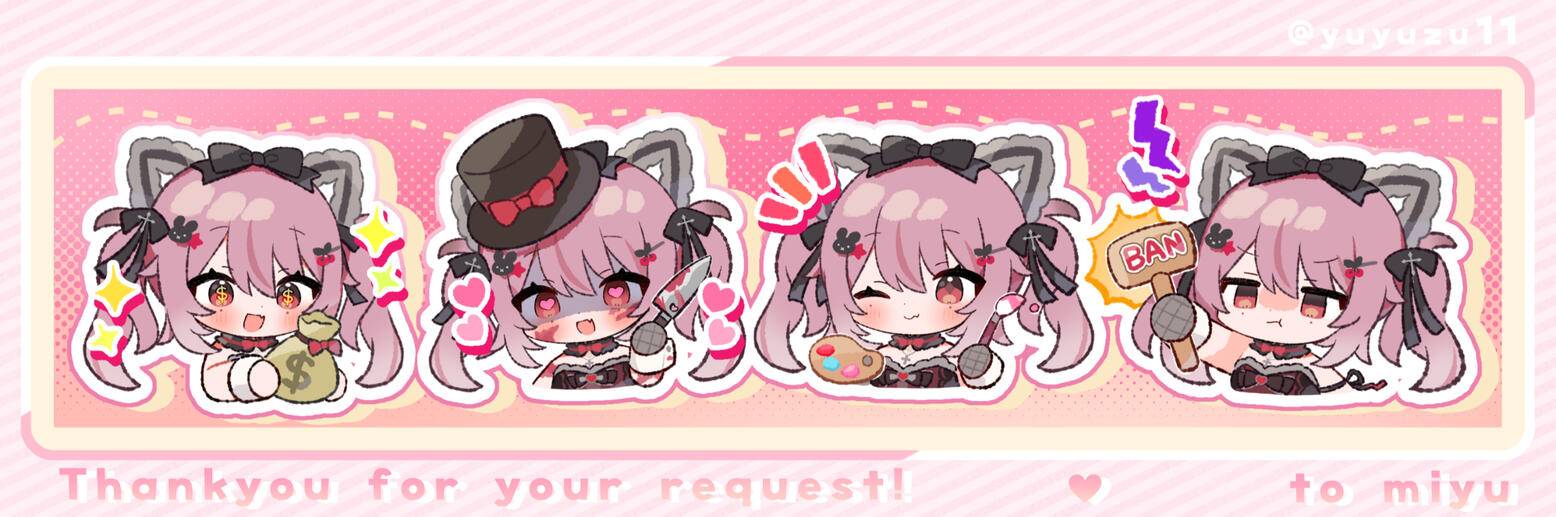 @yuyuzu11